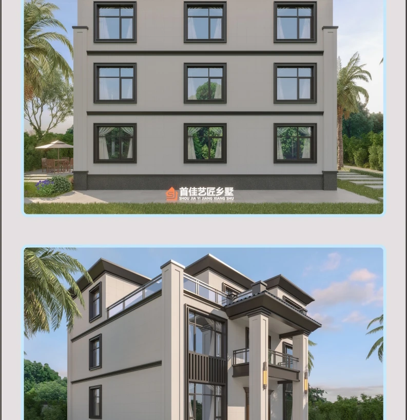 艺匠|新中式BS-226