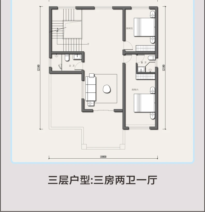 艺匠|新中式BS-226