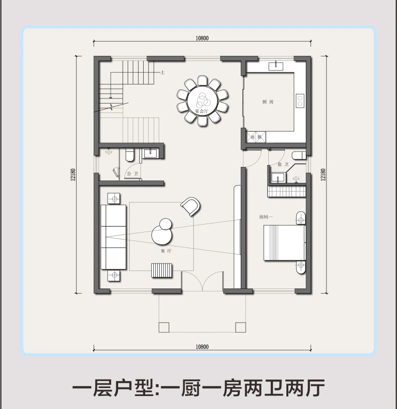 艺匠|新中式BS-226