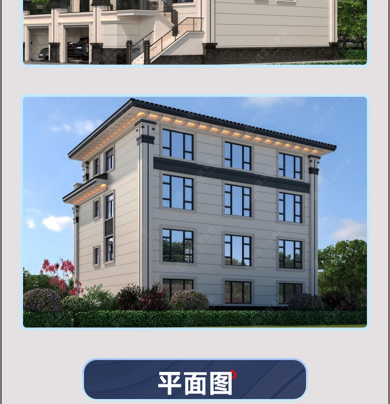 艺匠|新中式BS-155