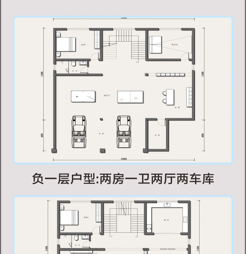 艺匠|新中式BS-155