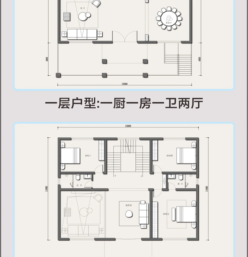 艺匠|新中式BS-155