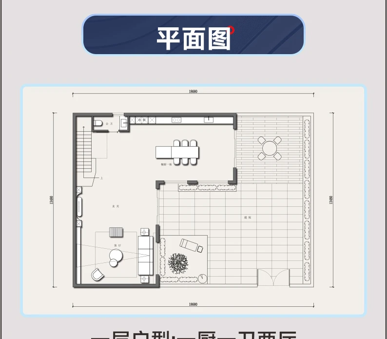 艺匠|新中式BS-116