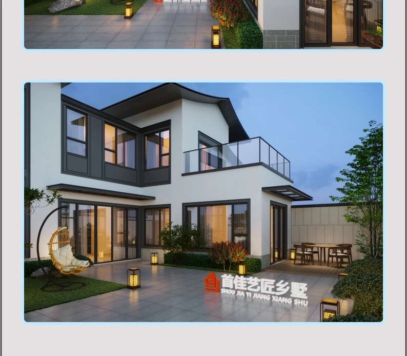 艺匠|新中式BS-116