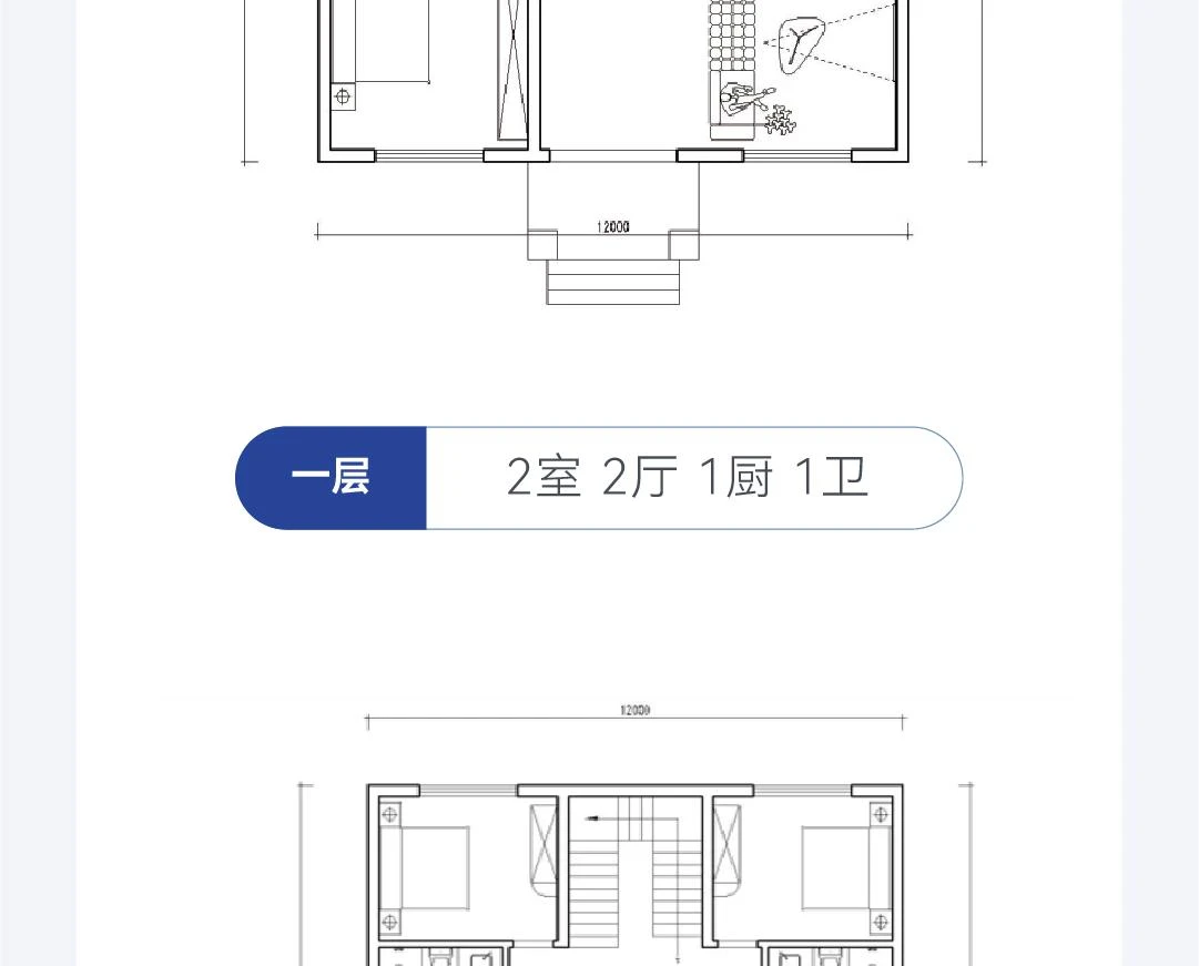 首佳艺匠|新中式BS-206二层版