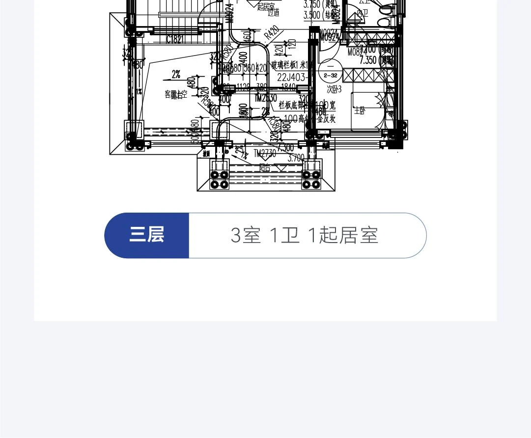首佳艺匠|新中式BS-568 三层版