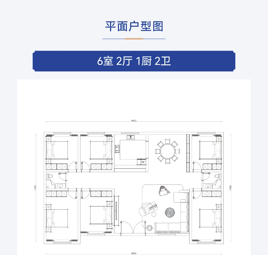 首佳艺匠|新中式BS-068 一层版