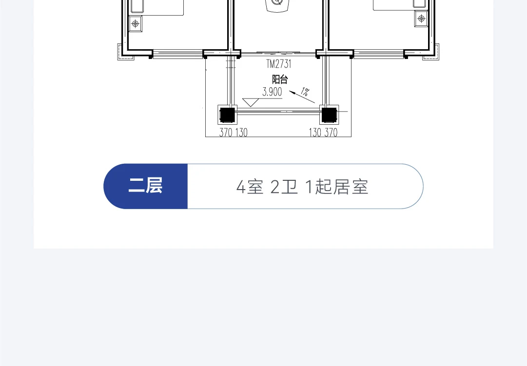 首佳艺匠|新中式BS-119 二层版