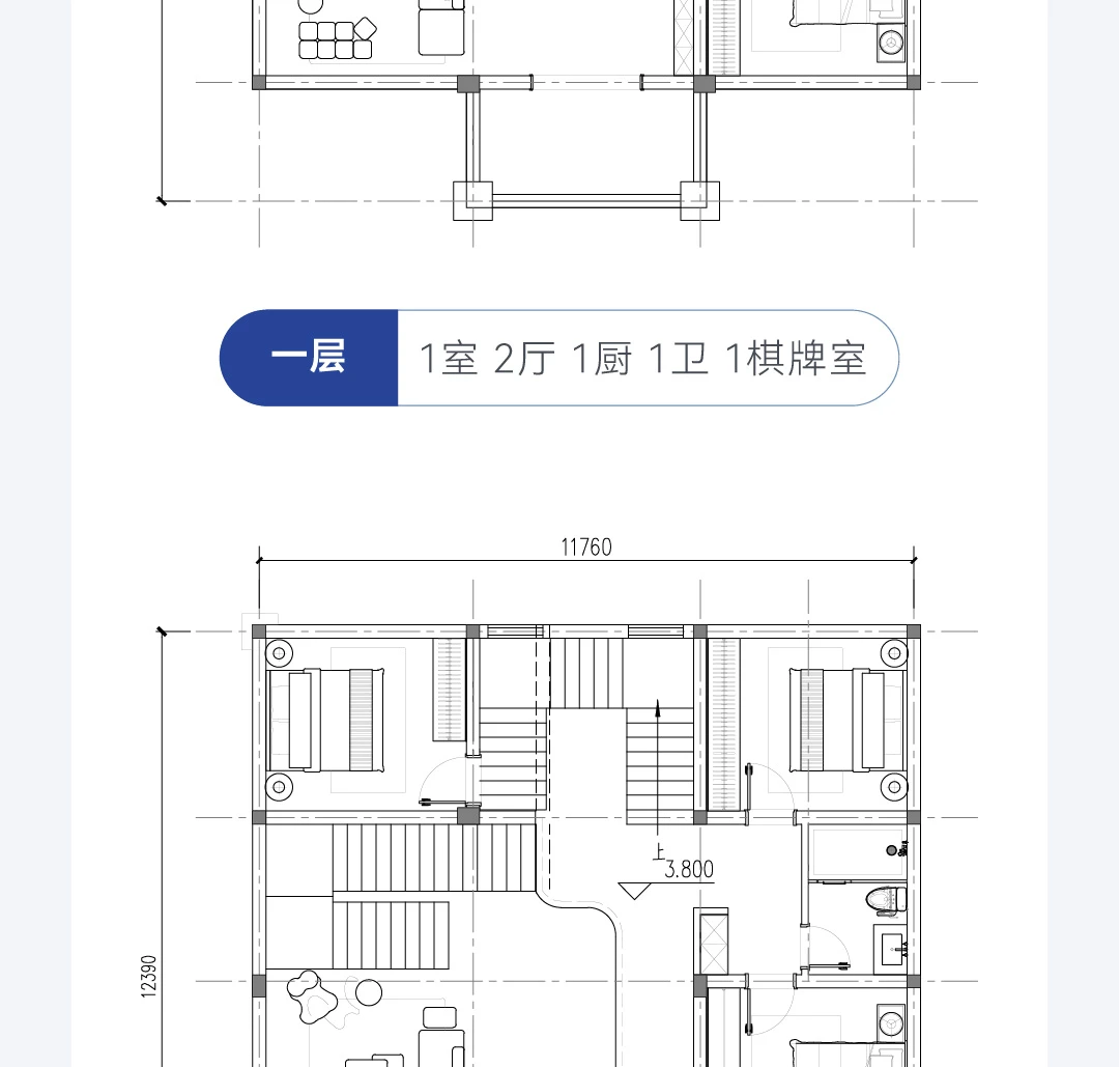 首佳艺匠|简欧CS-115 三层版