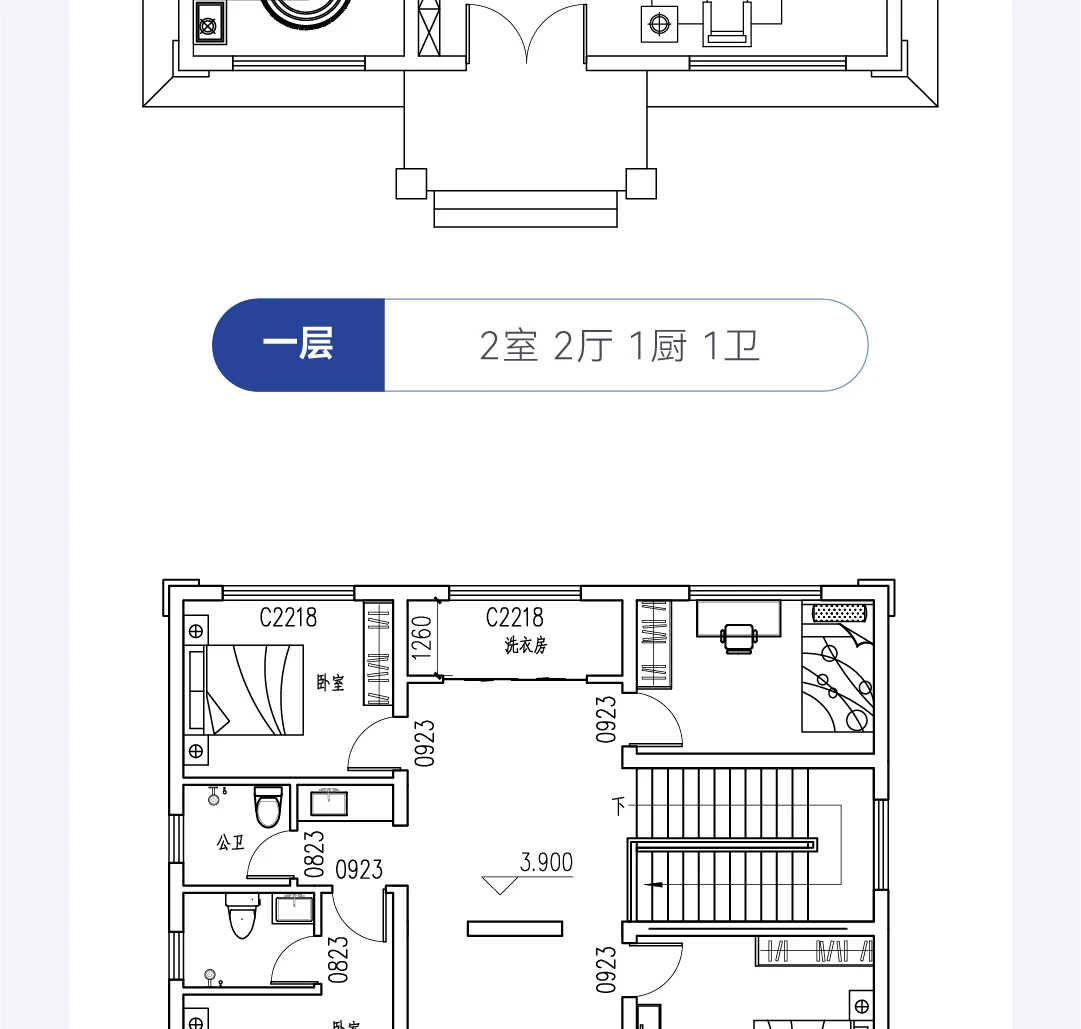首佳艺匠|简欧CS-125 二层版