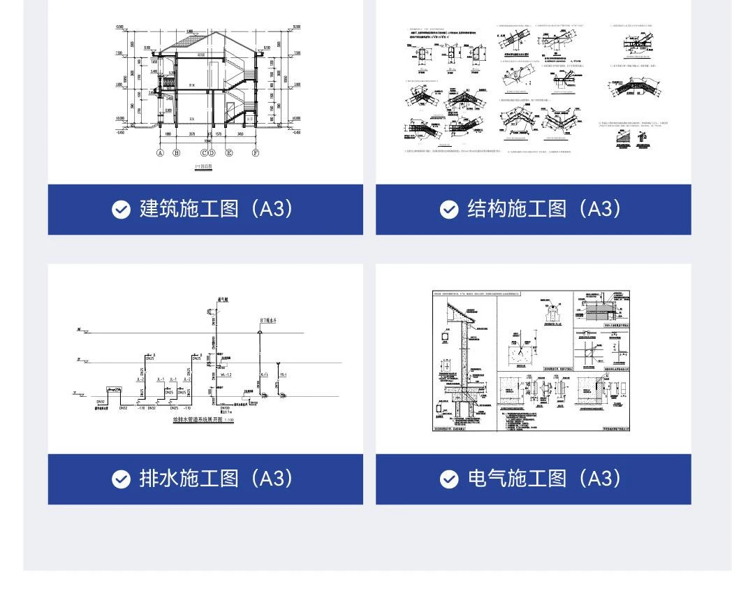首佳艺匠|新中式BS-166 三层版