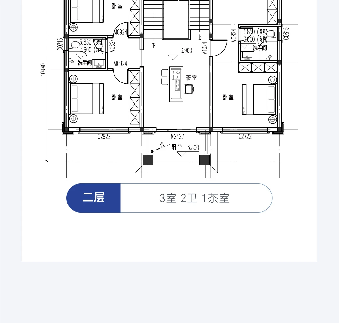 首佳艺匠|简欧CS-127 二层版