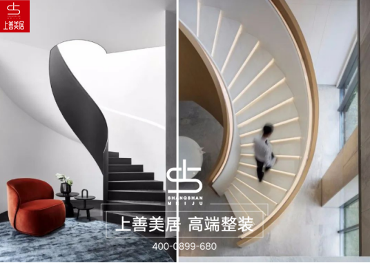 【设计师必看】楼梯设计全攻略，常见的楼梯类型效果图！