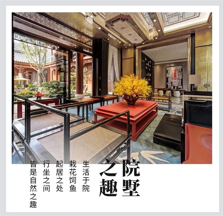 小亿筑家|四合院-二层