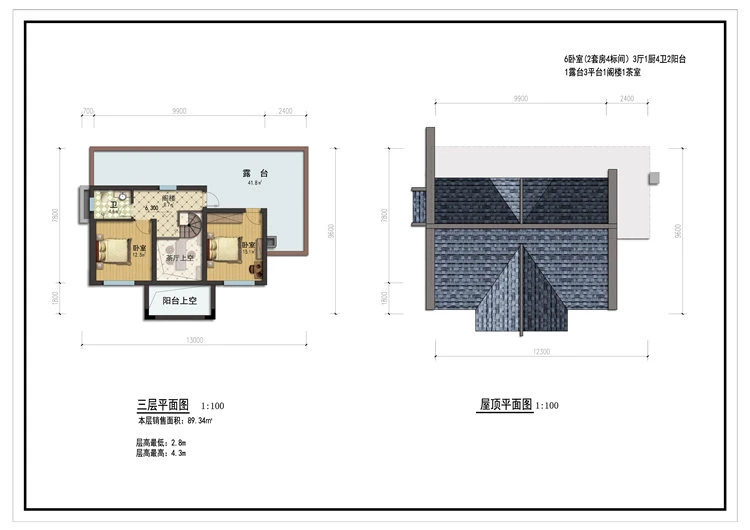 小亿筑家|新中式-三层