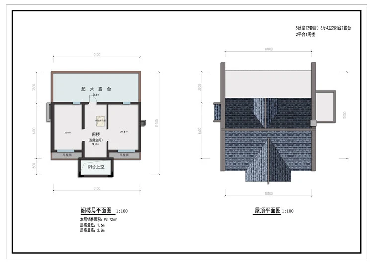 小亿筑家|新中式-二层