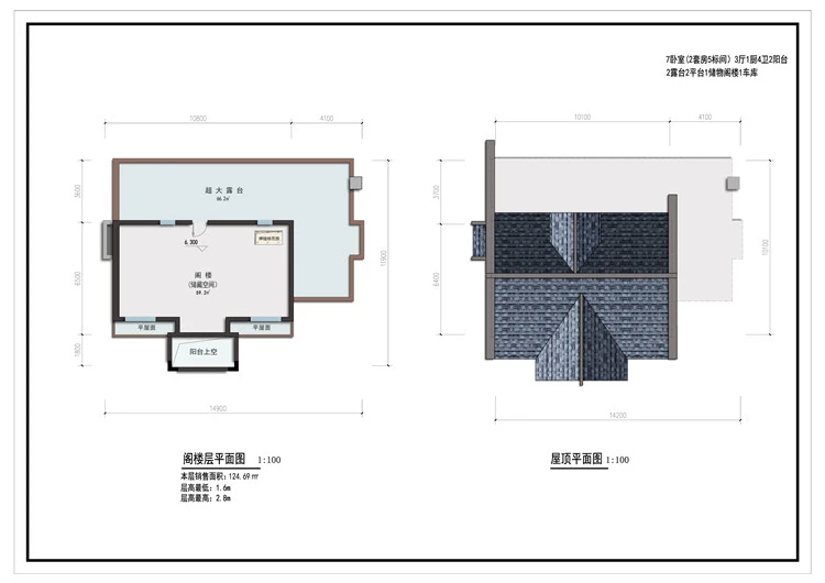 小亿筑家|新中式-二层