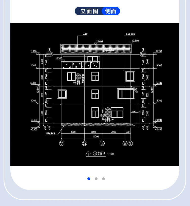 小亿筑家|新中式-四层