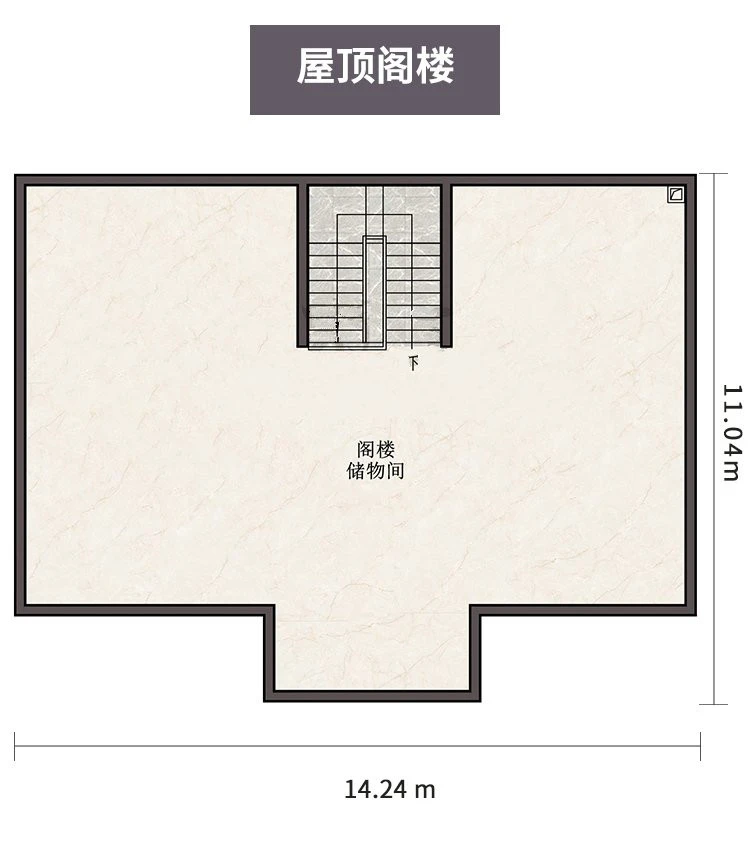小亿筑家|新中式-三层