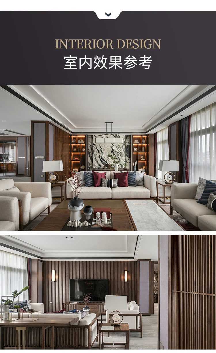 小亿筑家|新中式-三层