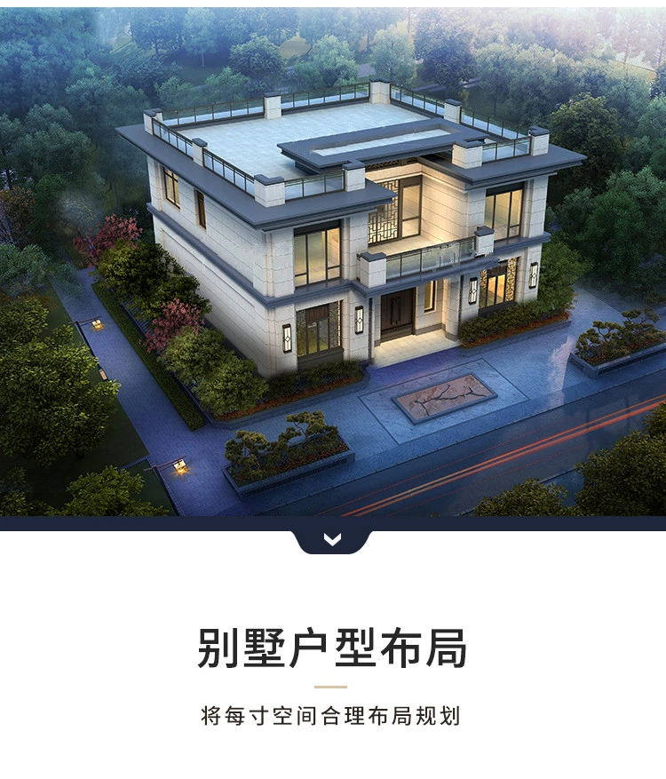 小亿筑家|新中式-二层