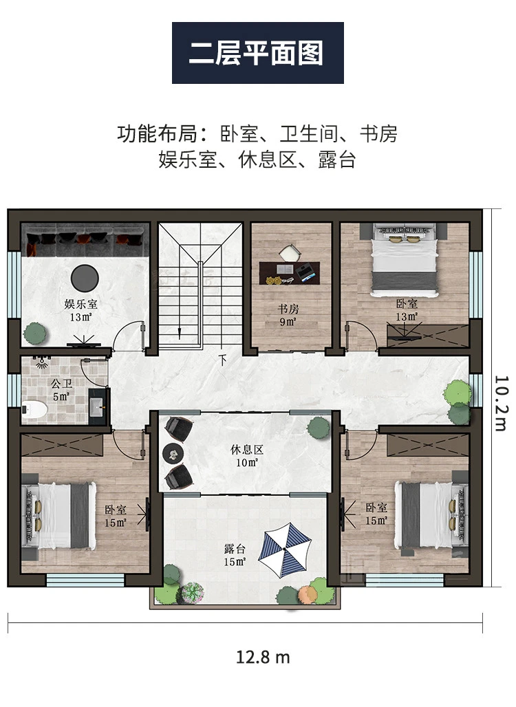 小亿筑家|新中式-二层