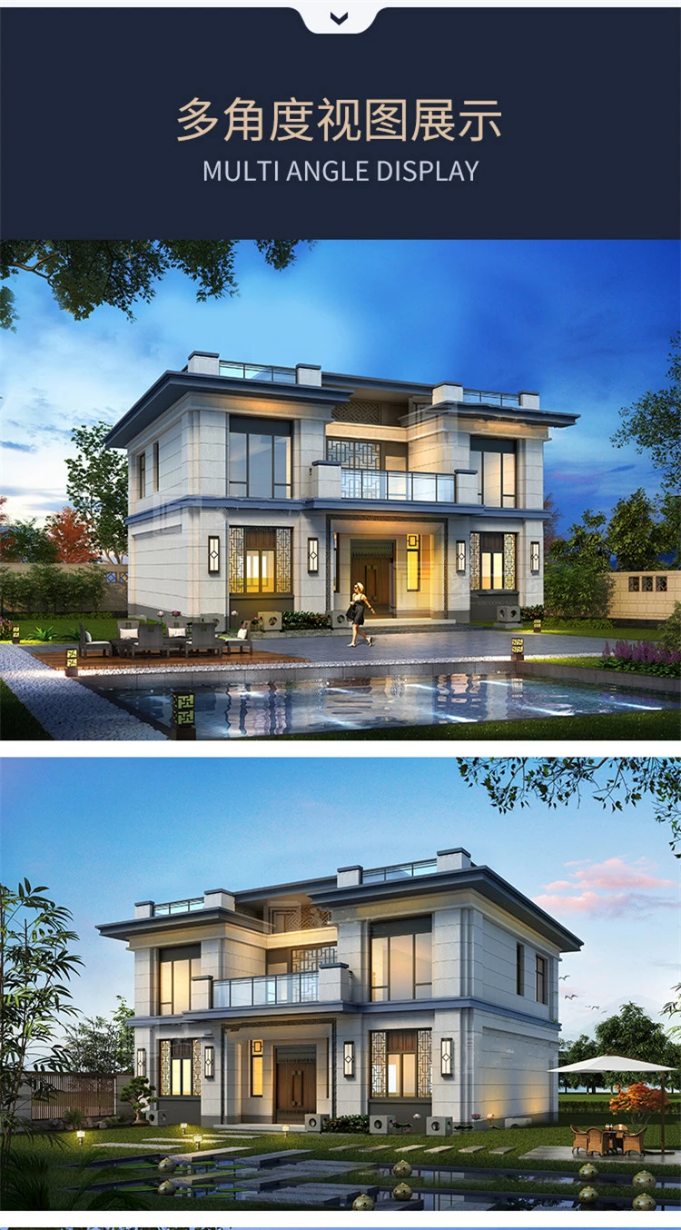 小亿筑家|新中式-二层