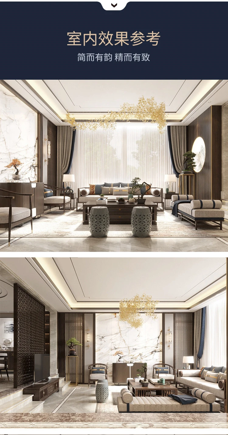 小亿筑家|新中式-二层