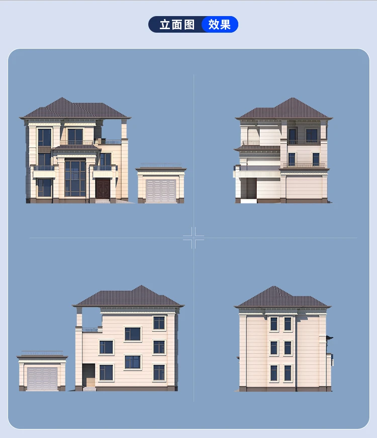 小亿筑家|新中式-三层
