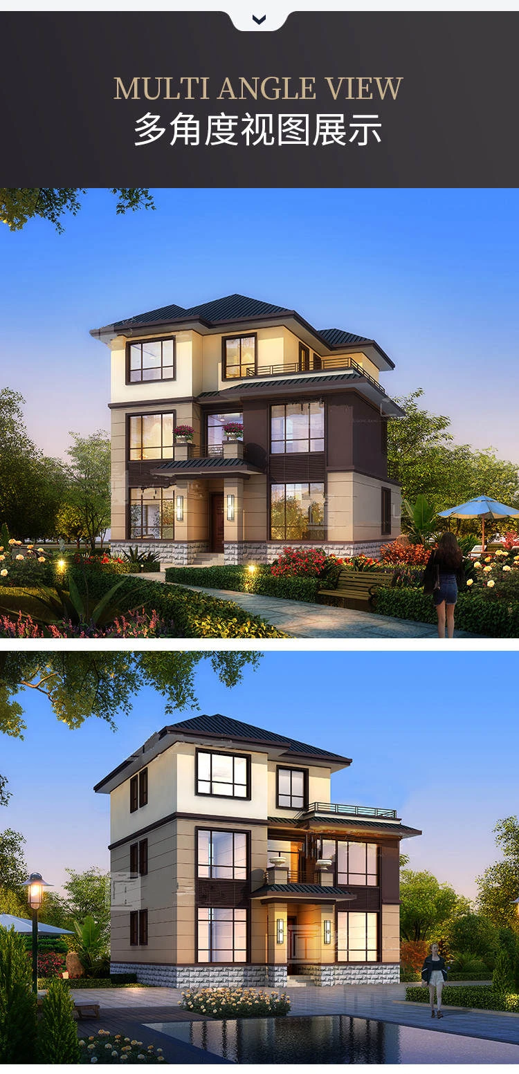 小亿筑家|新中式-三层