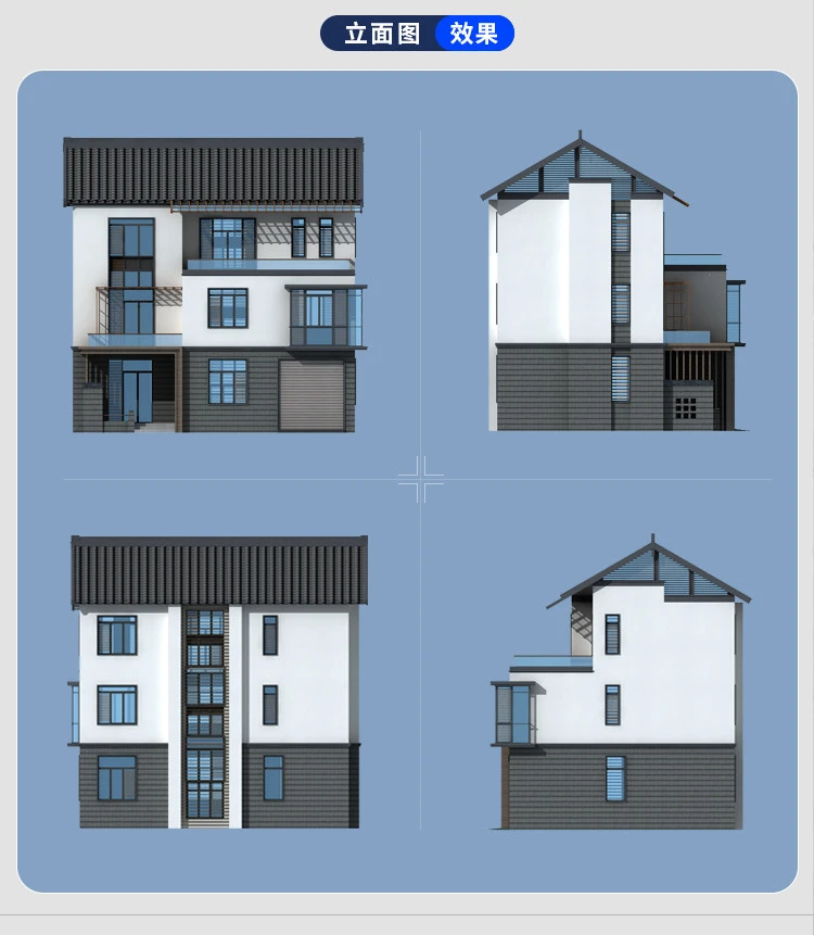 小亿筑家|新中式-三层