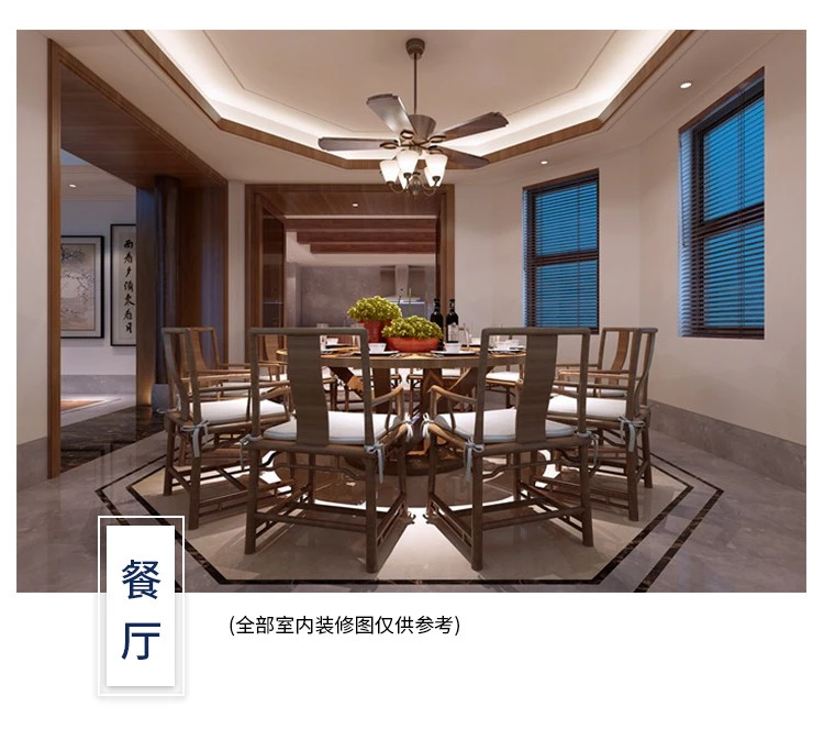 小亿筑家|新中式-三层