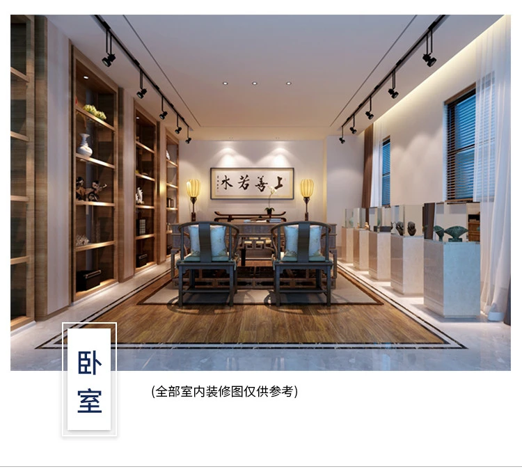 小亿筑家|新中式-三层