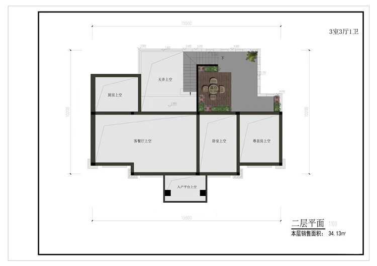 小亿筑家|新中式-一层