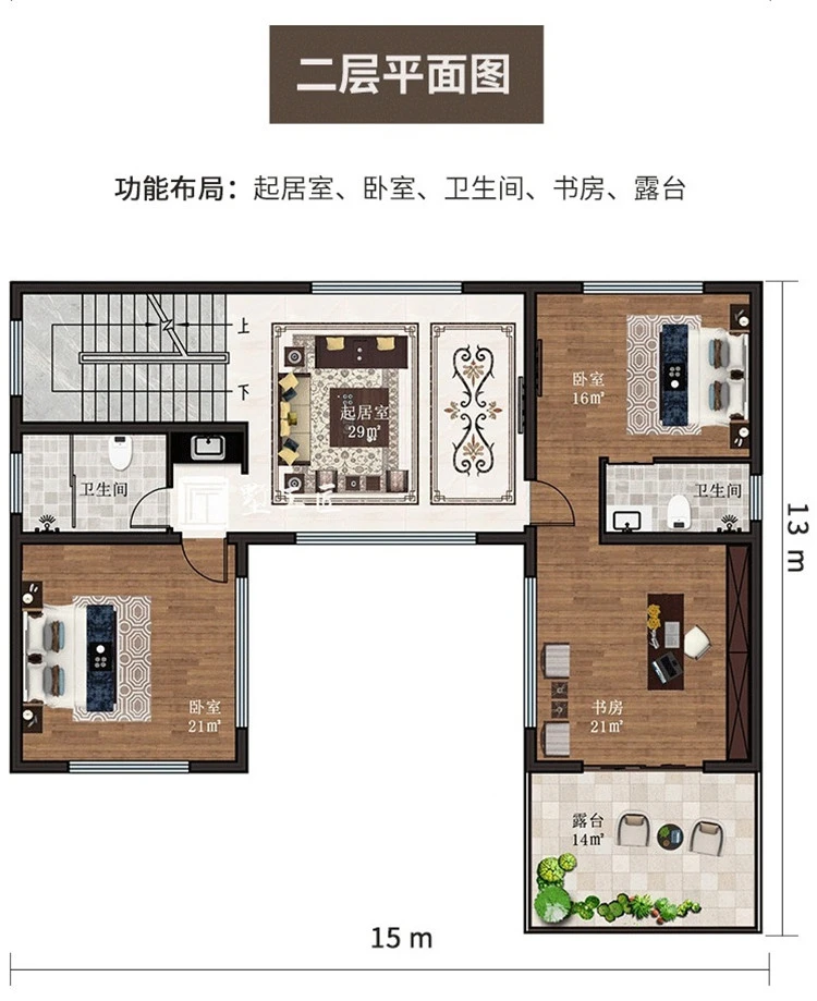 小亿筑家|新中式-二层