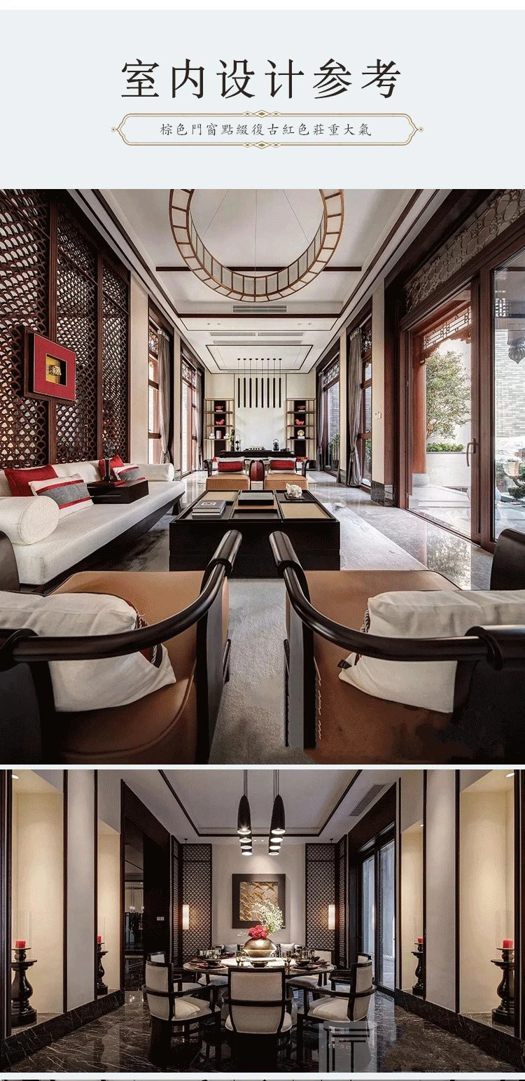 小亿筑家|新中式-二层