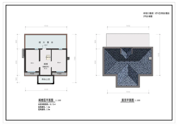 小亿筑家|欧式-二层