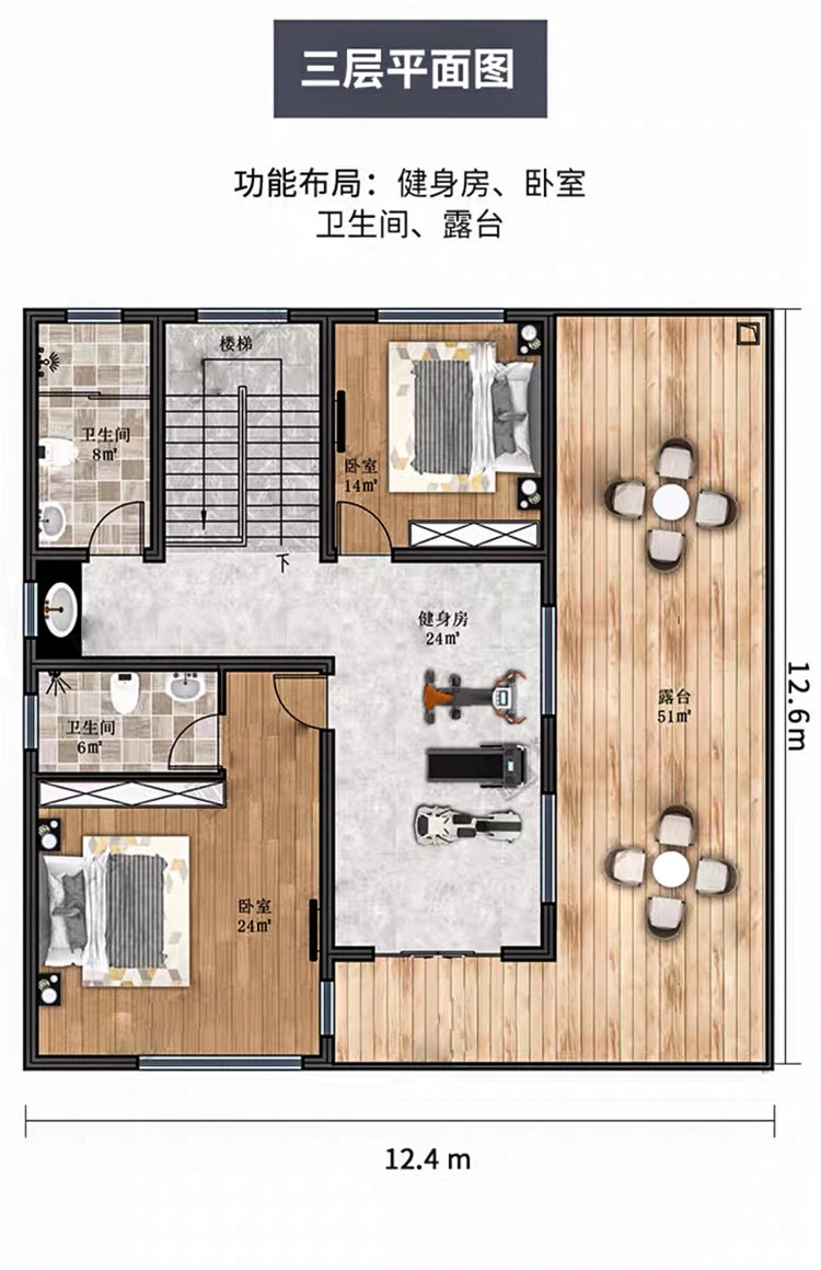小亿筑家|现代风-三层
