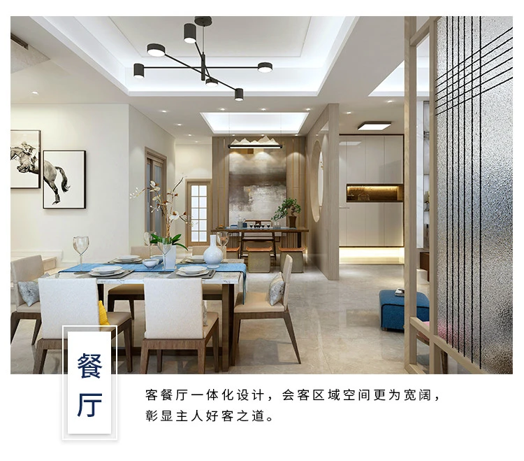 小亿筑家|现代风-三层