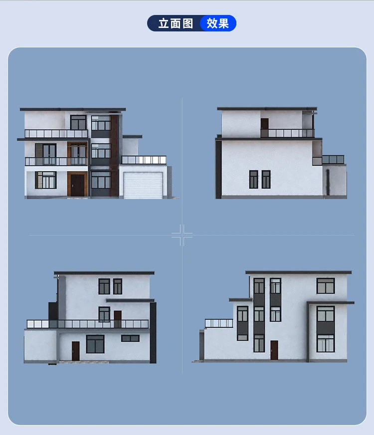 小亿筑家|现代风-三层