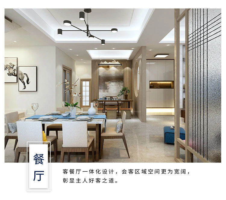 小亿筑家|现代风-三层