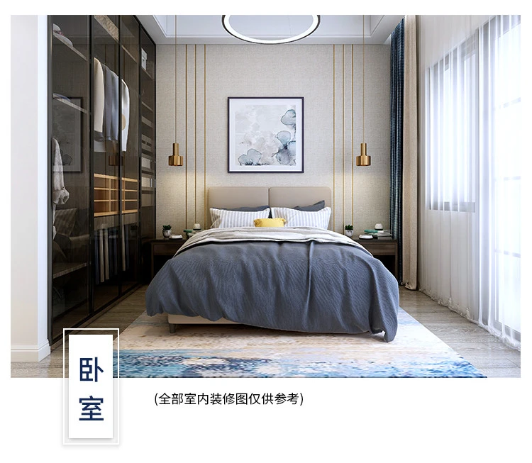 小亿筑家|现代风-三层