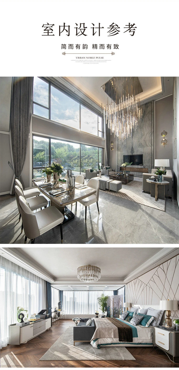 小亿筑家|现代风-三层