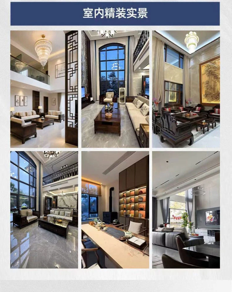 小亿筑家|四合院-一层