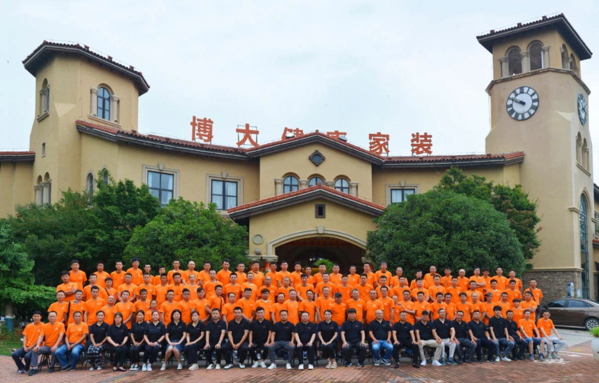 淮南市南深博大装饰工程有限公司.jpg