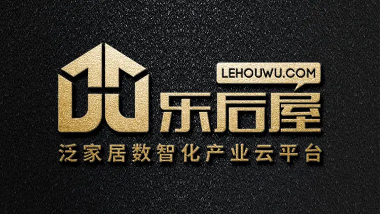乐后屋LOGO海报2.jpg 乐后屋LOGO海报2.jpg