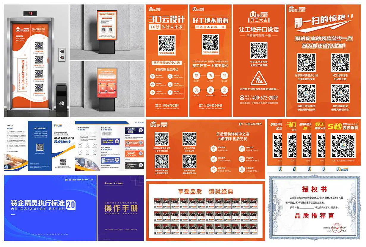 QQ截图20230516163546.jpg QQ截图20230516163546.jpg