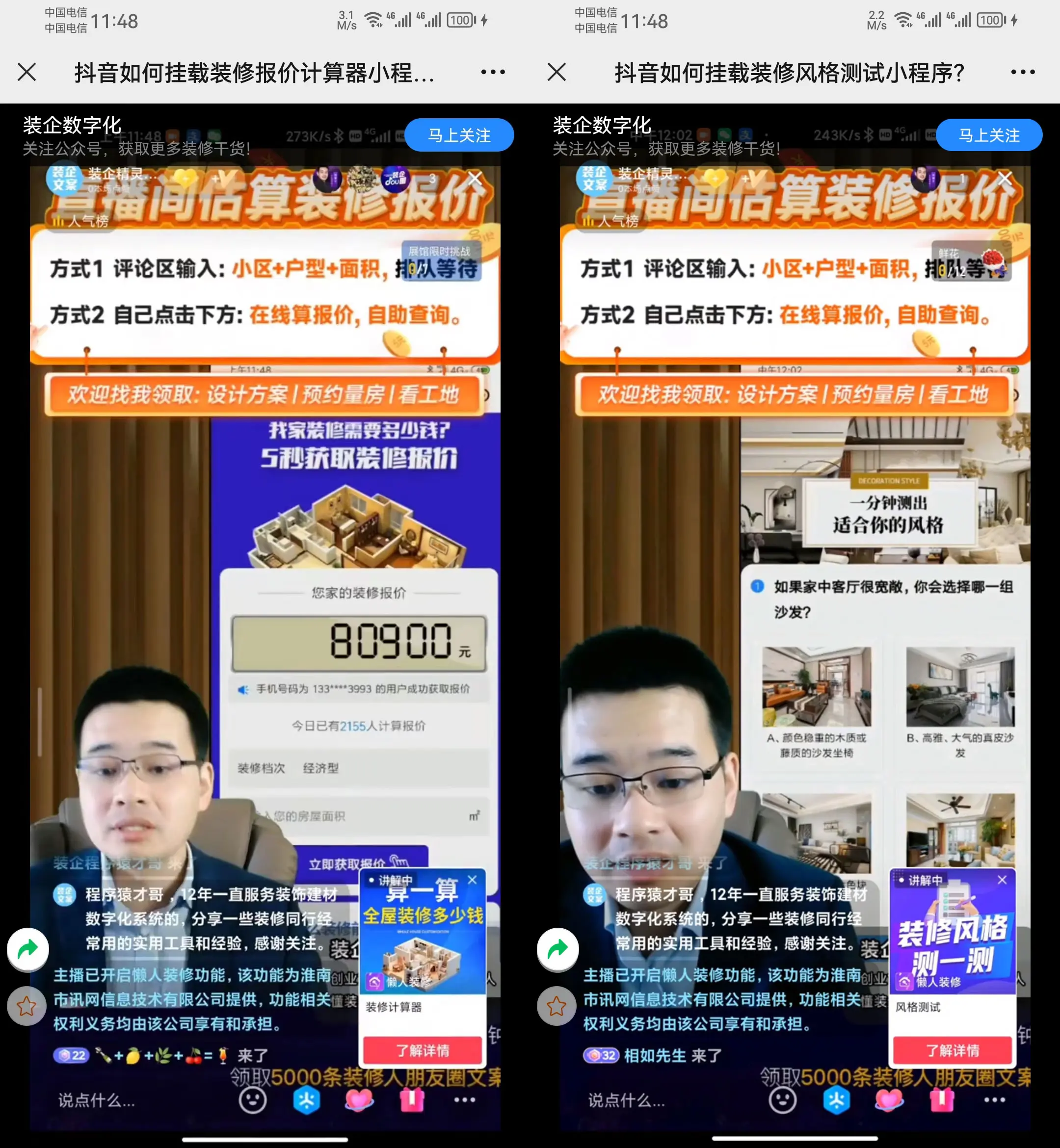 20240703115008_27067.jpg 20240703115008_27067.jpg