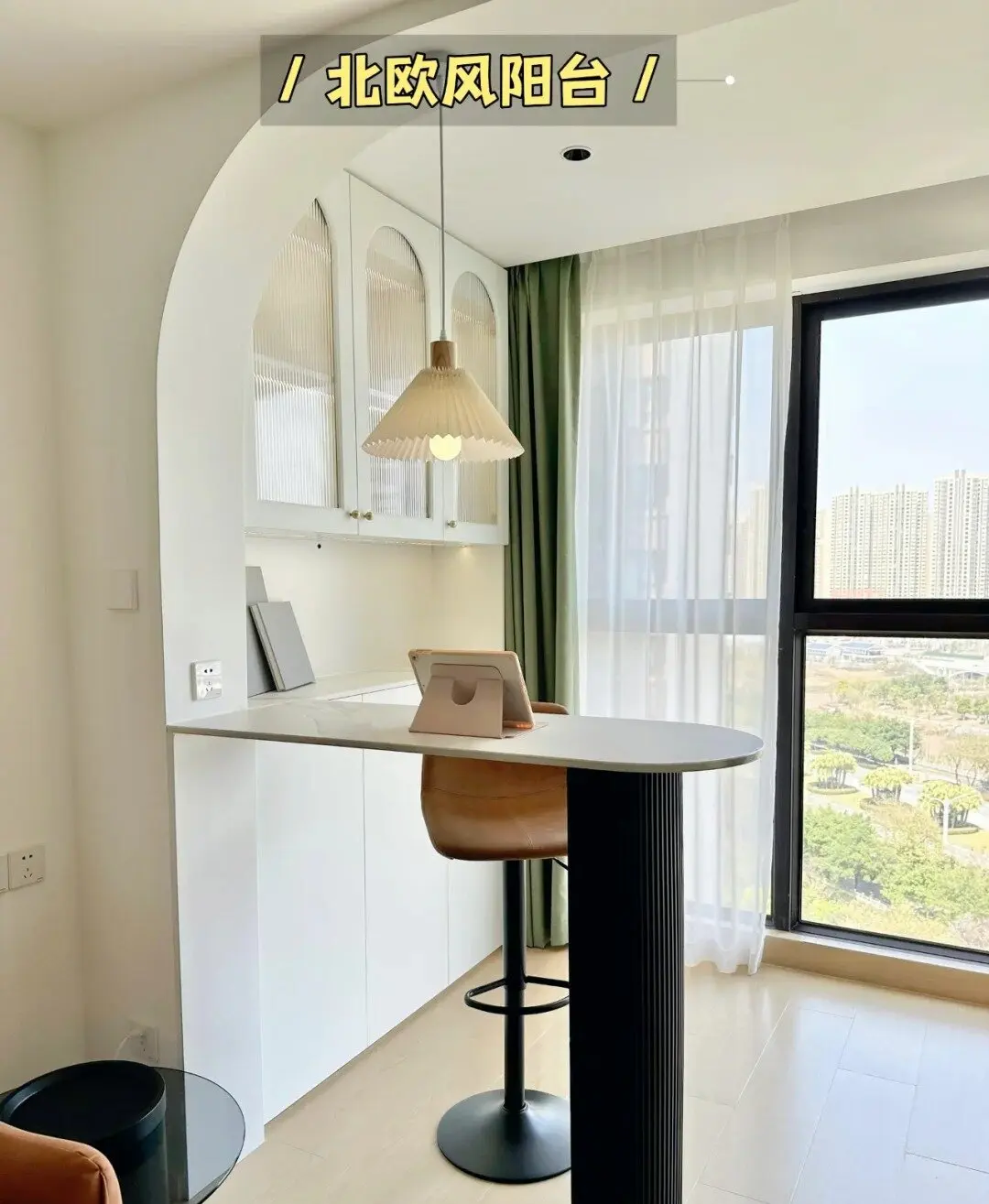 快码住❗9种阳台改造装修风格get✔_9_蓝胖胖微改_来自小红书网页版.jpg
