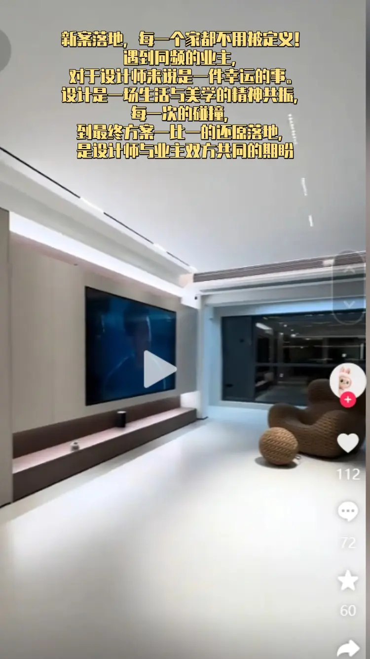 入职通知 (1).jpg